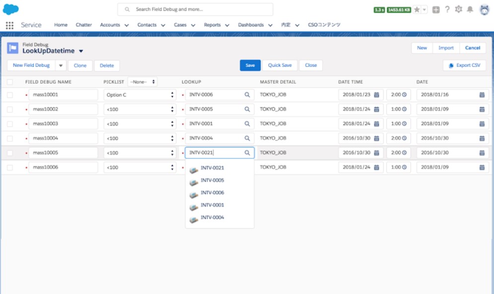 Salesforce Mass Editor